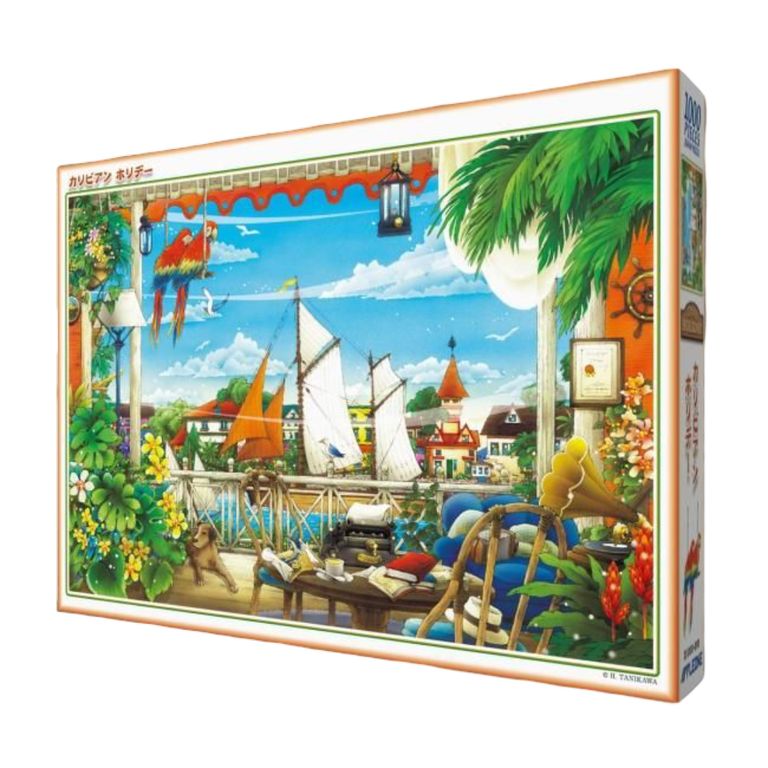 Caribbean Holiday